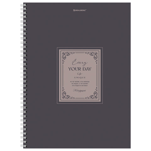Тетрадь А4, 120 л., BRAUBERG, гребень, клетка, матовая ламинация, "Винтаж", 405644 - фото 4