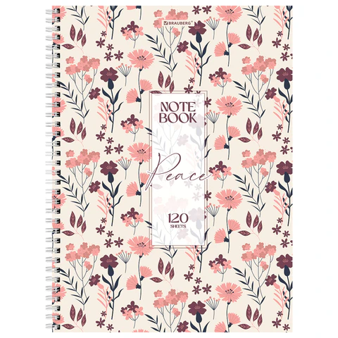 Тетрадь А4, 120 л., BRAUBERG, гребень, клетка, матовая ламинация, "Цветочный паттерн", 405646 - фото 5