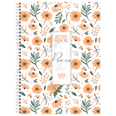 Тетрадь А4, 120 л., BRAUBERG, гребень, клетка, матовая ламинация, "Цветочный паттерн", 405646 - фото 4