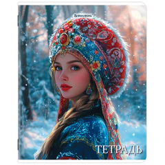 Тетрадь А5, 48 л., BRAUBERG, скоба, клетка, глянцевый лак, &laquo;Русская красавица&raquo; (микс в спайке), 405649