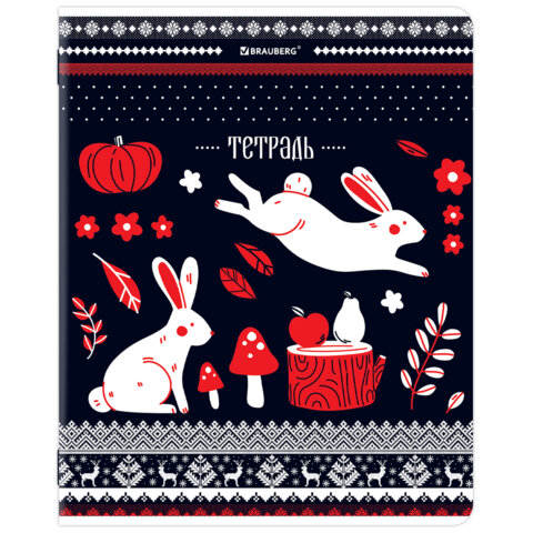 Тетрадь А5, 48 л., BRAUBERG, скоба, клетка, TWIN-лак, "Орнамент из сказки" (микс в спайке), 405650