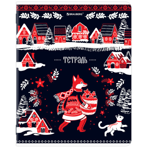Тетрадь А5, 48 л., BRAUBERG, скоба, клетка, TWIN-лак, "Орнамент из сказки" (микс в спайке), 405650