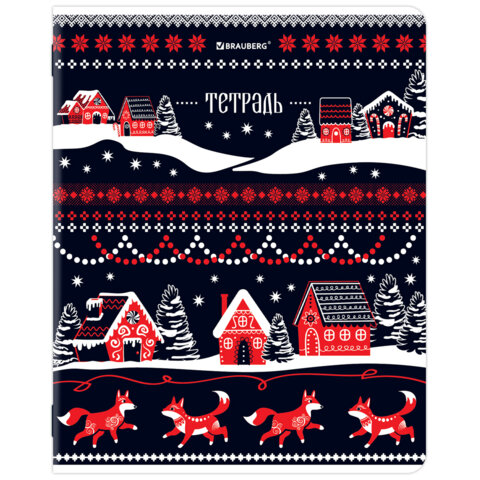 Тетрадь А5, 48 л., BRAUBERG, скоба, клетка, TWIN-лак, "Орнамент из сказки" (микс в спайке), 405650