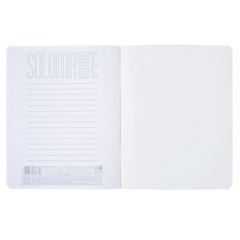 Тетрадь А5 96 л., HATBER, скоба, клетка, Soft-touch ламинация, SoloMatte "Сапфир", 092748, 96Т5лВ1