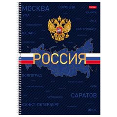 Тетрадь А4, 160 л., HATBER, спираль, клетка, обложка твердая, глянцевая ламинация, &laquo;Россия&raquo;, 094039