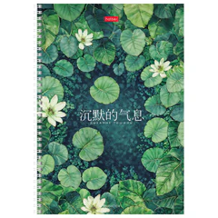 Тетрадь А4, 96 л., HATBER, гребень, линия, тиснение, &laquo;Дыхание тишины&raquo; (микс в спайке), 093677
