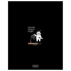 Тетрадь А5, 48 л., HATBER, скоба, клетка, глянцевая ламинация, &laquo;Coffee Story&raquo; (микс в спайке), 094576