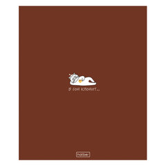 Тетрадь А5, 96 л., HATBER, скоба, клетка, Soft-touch ламинация, &laquo;Coffee Story&raquo; (микс в спайке), 094578