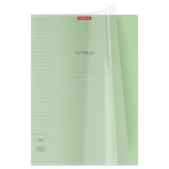Тетрадь обложка пластик, А4, 96 л. скоба, линия, ERICH KRAUSE &laquo;CoverPrо&raquo;, микс в спайке, 56414