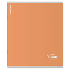 Тетрадь А5, 48 л., скоба, клетка, Soft-Touch, выборочный УФ-лак, плотная бумага 80 г/<wbr/>м<sup>2</sup>, ERICH KRAUSE, 60623