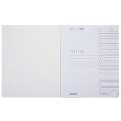 Тетрадь А5, 48 л., HATBER, скоба, клетка, soft-touch ламинация, &laquo;СОЛО_Черничный&raquo;, 096324