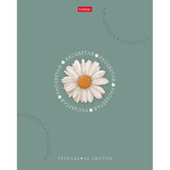 Тетрадь А5, 48 л., HATBER, скоба, клетка, soft-touch ламинация, тиснение, &laquo;Нежное очарование&raquo; (микс), 095022