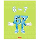 Тетрадь А5 48 л. HATBER скоба, клетка, обложка картон, 6-7 (Сикс-Севен) Выпуск №1 (микс в ПУ), 096800, 48Т5В1