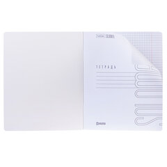 Тетрадь А5, 96 л., HATBER, скоба, клетка, soft-touch ламинация, &laquo;СОЛО_Эвкалиптовый мед&raquo;, 096334