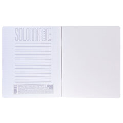 Тетрадь А5, 96 л., HATBER, скоба, клетка, soft-touch ламинация, тиснение КРОКО, &laquo;СОЛО_Пихтовый&raquo;, 096336