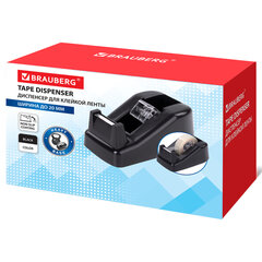 Диспенсер для клейкой ленты BRAUBERG настольный, утяжеленный, средний, 440014