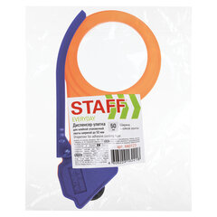 Диспенсер для клейкой упаковочной ленты, шириной до 50 мм, STAFF &laquo;EVERYDAY&raquo;, 440123