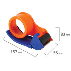 Диспенсер для клейкой упаковочной ленты, шириной до 50 мм, STAFF &laquo;EVERYDAY&raquo;, 440123