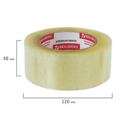 Клейкая лента упаковочная 48 мм х 132 м прозрачная, толщина 45 микрон, BRAUBERG, 440157