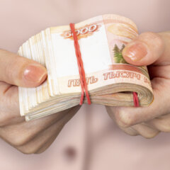 Резинки банковские универсальные диаметром 40 мм, STAFF 100 г, цветные, натуральный каучук, 440163