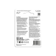 Батарейки КОМПЛЕКТ 2 шт., GP Super G-Tech, D (LR20, 13А), алкалиновые, блистер, 13A-2CR2