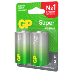Батарейки КОМПЛЕКТ 2 шт., GP Super G-Tech, D (LR20, 13А), алкалиновые, блистер, 13A-2CR2