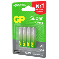 Батарейки КОМПЛЕКТ 4 шт., GP Super G-Tech, AAA (LR03, 24А), алкалиновые, мизинчиковые, блистер, 24A-2