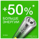 Батарейки КОМПЛЕКТ 4 шт., GP Super G-Tech, AAA (LR03, 24А), алкалиновые, мизинчиковые, блистер, 24A-2