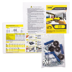 Кронштейн-крепление для ТВ настенный LPS31-50, VESA75-400/<wbr/>400, 26-42", 1 ст. свободы, до 75 кг