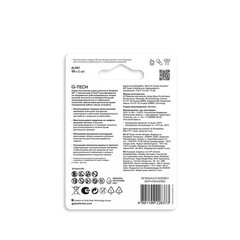 Батарейка 1 шт., GP Super G-Tech, Крона (6LR61, 6LF22, 1604A), алкалиновая, блистер, 1604A-5CR1