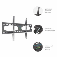 Кронштейн-крепление для ТВ настенный KROMAX STAR-11, VESA 75-600/<wbr/>400, 32-65", 0 степеней свободы, до 50 кг, серый