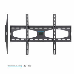 Кронштейн-крепление для ТВ настенный KROMAX STAR-11, VESA 75-600/<wbr/>400, 32-65", 0 степеней свободы, до 50 кг, серый