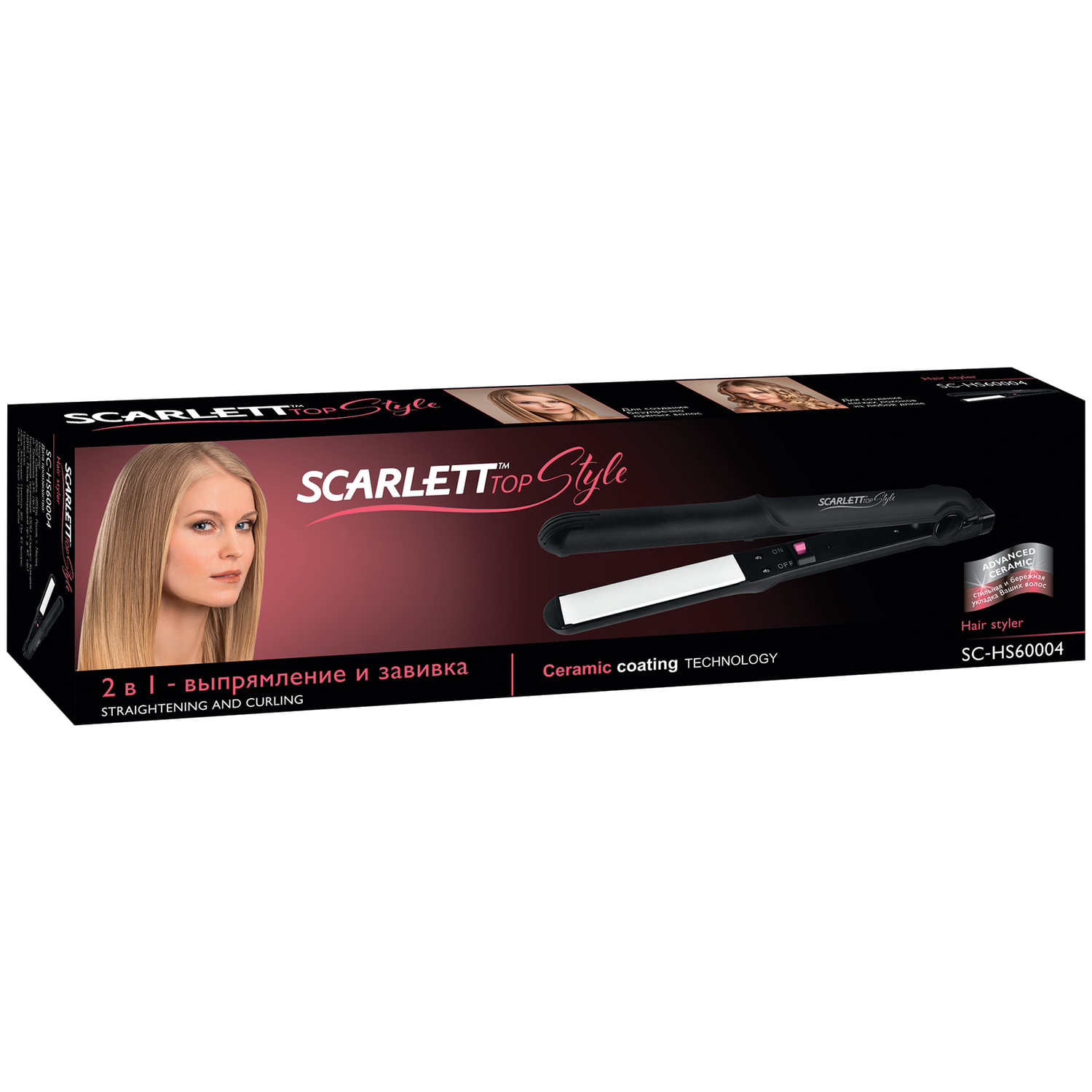 レアデック　Madison Advocates(Black/SCARLET) Выпрямитель для волос SCARLETT SC-HS60004, мощность 20 Вт