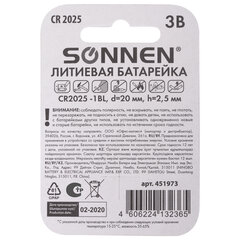 Батарейка литиевая SONNEN Lithium CR2025 "таблетка, дисковая, кнопочная" 1 шт., блистер, 451973