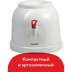 Кулер водораздатчик БЕЗ НАГРЕВА И ОХЛАЖДЕНИЯ, SONNEN TS-01, настольный, 1 кран, белый, 452417