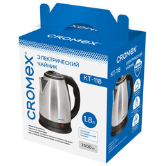 Чайник KT-118, 1,8 л, 1500 Вт, закрытый нагревательный элемент, нержавеющая сталь, серебристый, 452926