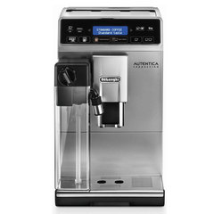 Кофемашина DELONGHI Autentica Cappuccino ETAM 29.660.SB, 1450 Вт, объем 1,4 л, автокапучинатор, серебристая