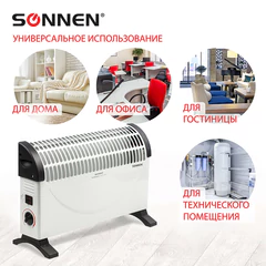 Обогреватель-конвектор SONNEN Y-02S, 1500 Вт, 3 режима работы, белый/черный, 453494