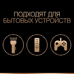 Батарейки КОМПЛЕКТ 8 шт., DURACELL Basic ОРИГИНАЛ, AAA (LR03, 24А), алкалиновые, мизинчиковые