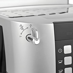 Кофемашина DELONGHI Magnifica S ECAM 21.117.SB, 1450 Вт, объем 1,8 л, ручной капучинатор, серебристая