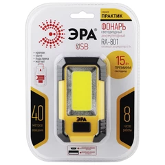 Фонарь аккумуляторный POWERBANK ЭРА 15 Вт COB, 6000 mAh, магнит, крючок, USB-кабель в комплекте, RA-801