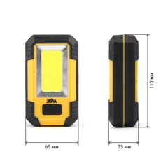 Фонарь аккумуляторный POWERBANK ЭРА 15 Вт COB, 6000 mAh, магнит, крючок, USB-кабель в комплекте, RA-801