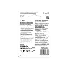 Батарейки КОМПЛЕКТ 2 шт., GP Super G-Tech, С (LR14, 14А), алкалиновые, блистер, 14A-2CR2