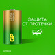 Батарейки КОМПЛЕКТ 2 шт., GP Ultra G-Tech, D (LR20, 13А), алкалиновые, блистер, 13AU-CR2