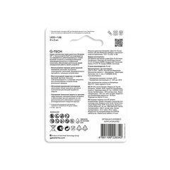 Батарейки КОМПЛЕКТ 2 шт., GP Ultra G-Tech, D (LR20, 13А), алкалиновые, блистер, 13AU-CR2
