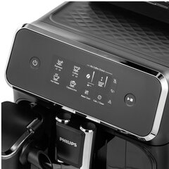 Кофемашина PHILIPS EP2231/<wbr/>40, 1500 Вт, объем 1,8 л, автокапучинатор, черная