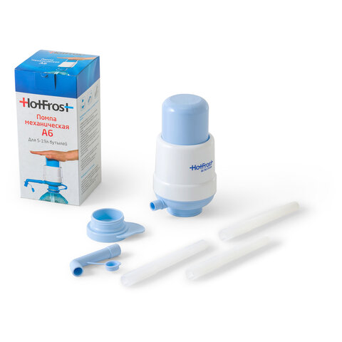 Помпа для воды HOT FROST A6, механическая, 230400602 - фото 7