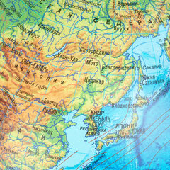 Глобус физический GLOBEN &laquo;Классик&raquo;, 21 см, К012100007