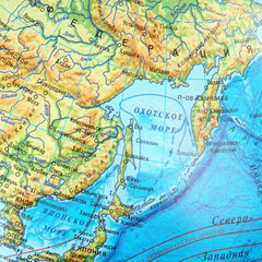 Глобус физический GLOBEN &laquo;Классик&raquo;, 32 см, К013200015