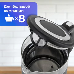 Чайник с терморегулятором и дисплеем, ДВОЙНЫЕ СТЕНКИ, SONNEN KT-8717, 1,7 л, 2200 Вт, черный, 454687